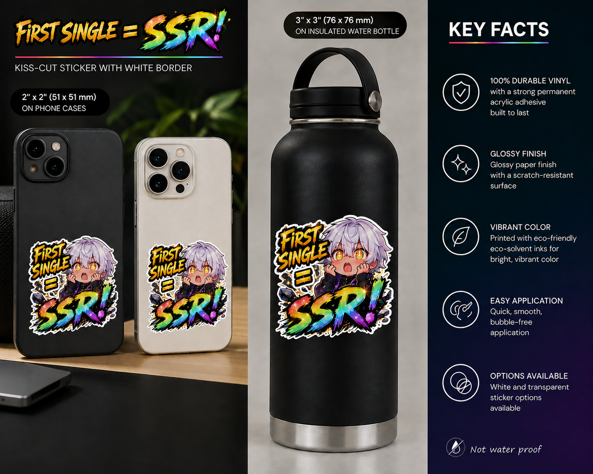Lucky Pull Anime Sticker, First Single SSR Chibi Gacha Meme Decal, Kiss Cut Glossy Vinyl in 4 Sizes, Funny Gift for Gamers